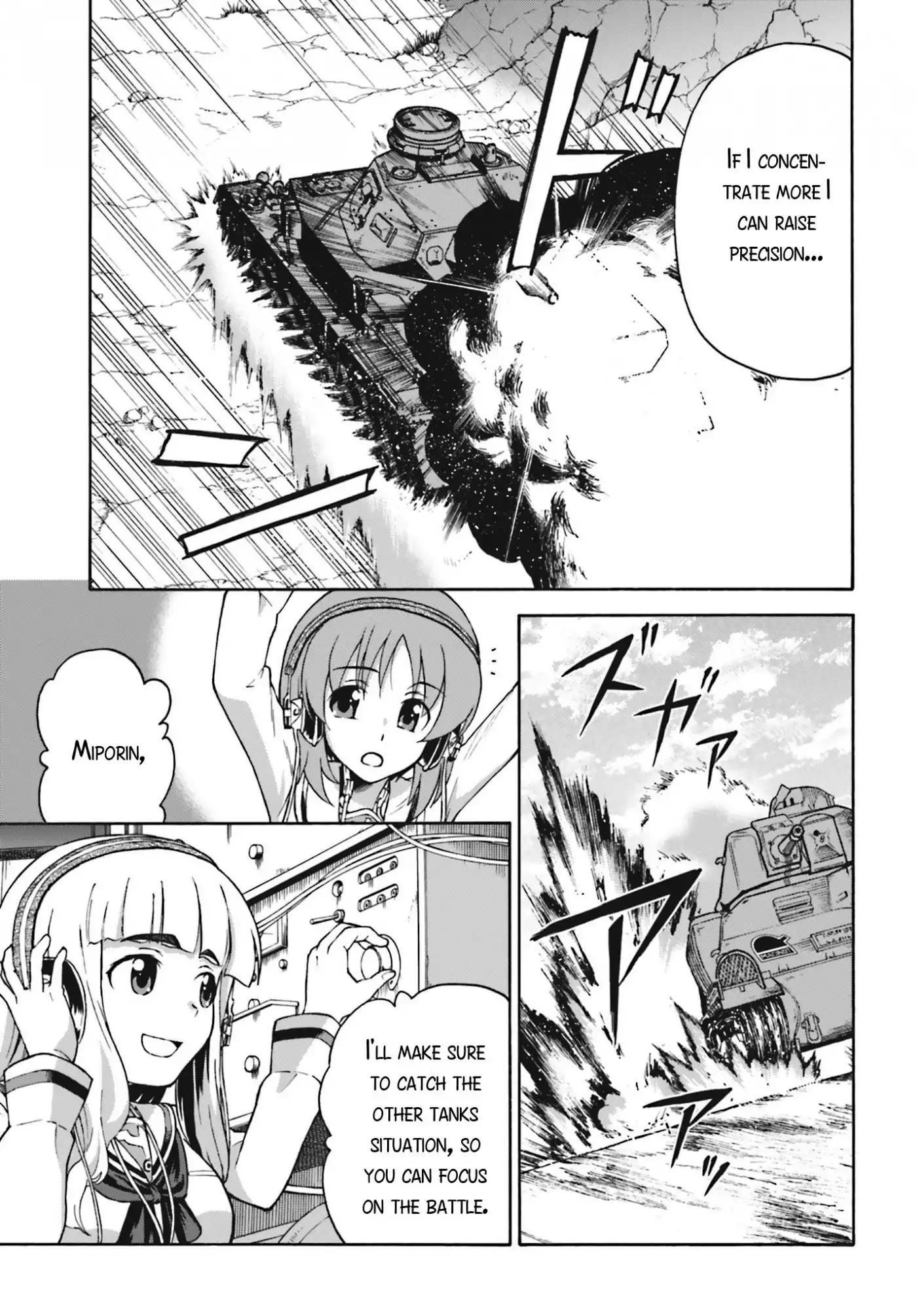 GIRLS und PANZER - Gekitou! Maginot-sen desu!! Chapter 9 21